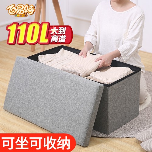 large drawer storage box multilayer plastic children's t