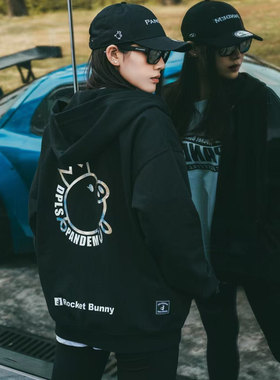 DPLS X PANDEM ICONIC LOGO ZIP UP HOODIE