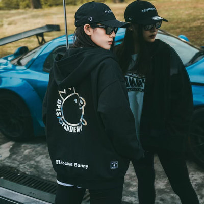 DPLSxPANDE系列拉链卫衣外套