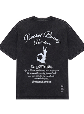 DPLS X RWB PANDEM TEE