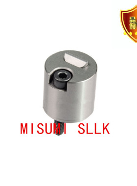模具限位夹 SLLK16-C/SLLK16-F SLLK20-F/SLLK20-L行位夹
