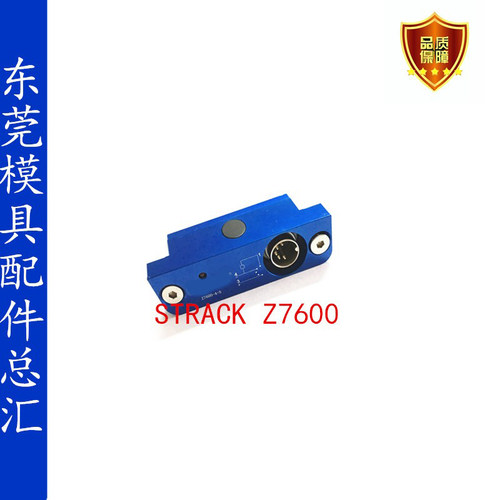 STRACK行程开关Z7600 Z7600-2 Z7602 Z7603 Z7608 Z7620 Z7621