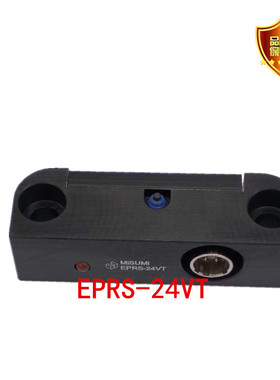 MISUMI推板回位确认开关模具行程限位开关EPRS-24VT 开关线EPRSC