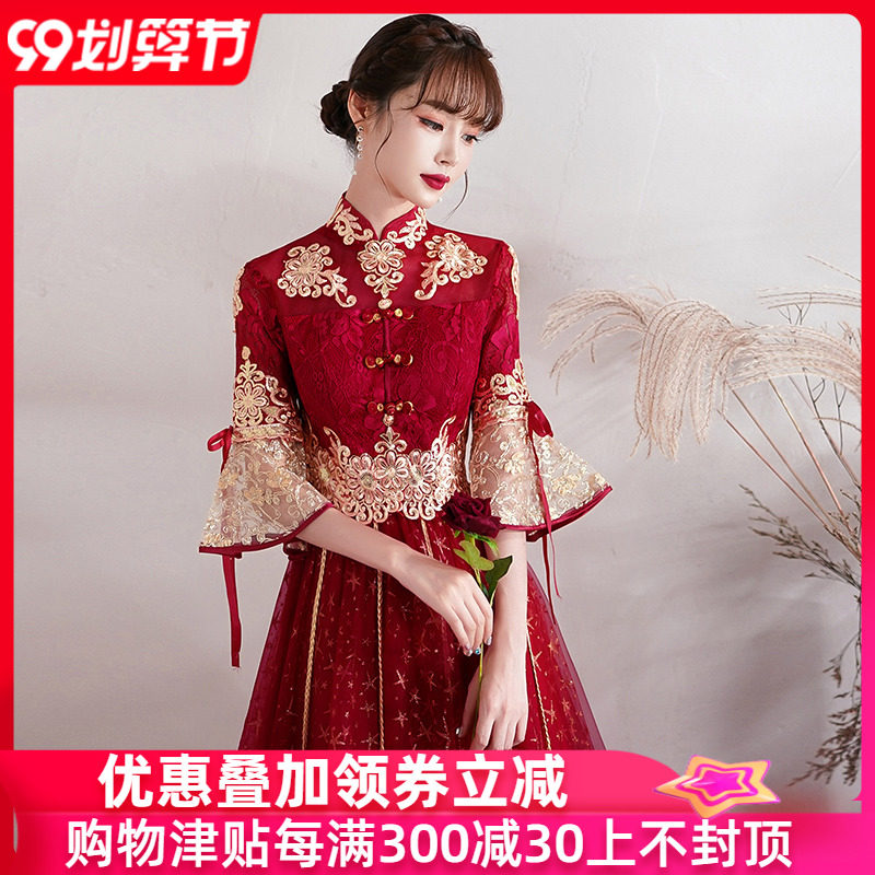 中式敬酒服新娘2020新款酒红色旗袍中国风结婚礼服回门显瘦连衣裙