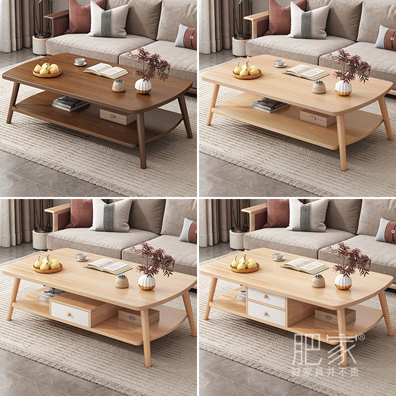 双层储物小桌子阳台茶桌茶几