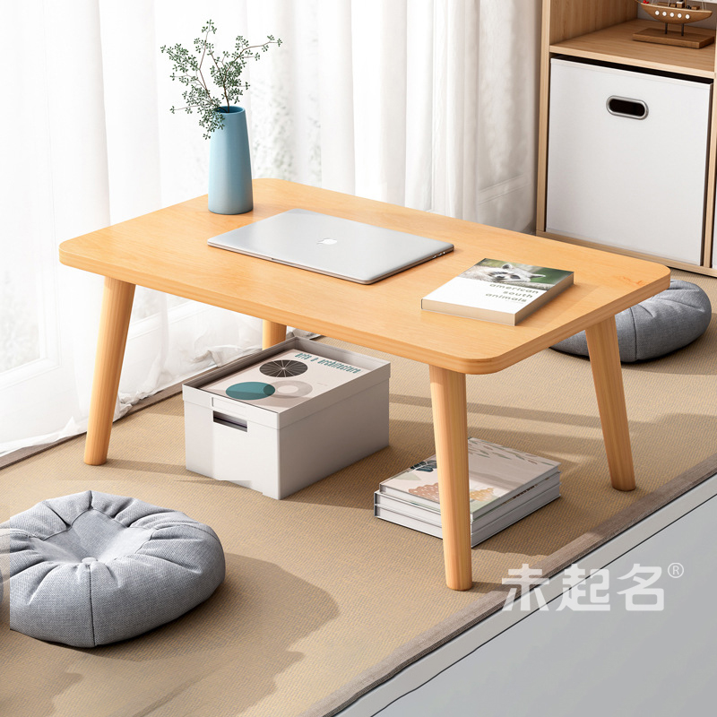 榻榻米小桌子创意茶台北欧矮桌子