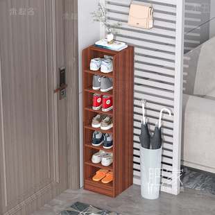 门外走廊用窄小入门鞋架超窄夹缝拐角角落门口极窄多层鞋柜WW220