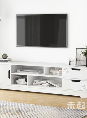 长条落地柜矮柜电视柜储物柜一体窄款小户型1.2米电视机柜MS1033