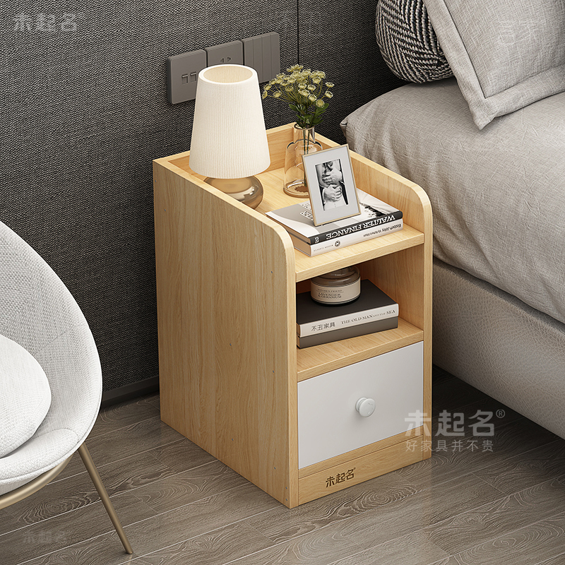 迷你小型家用房间床边柜抽屉柜