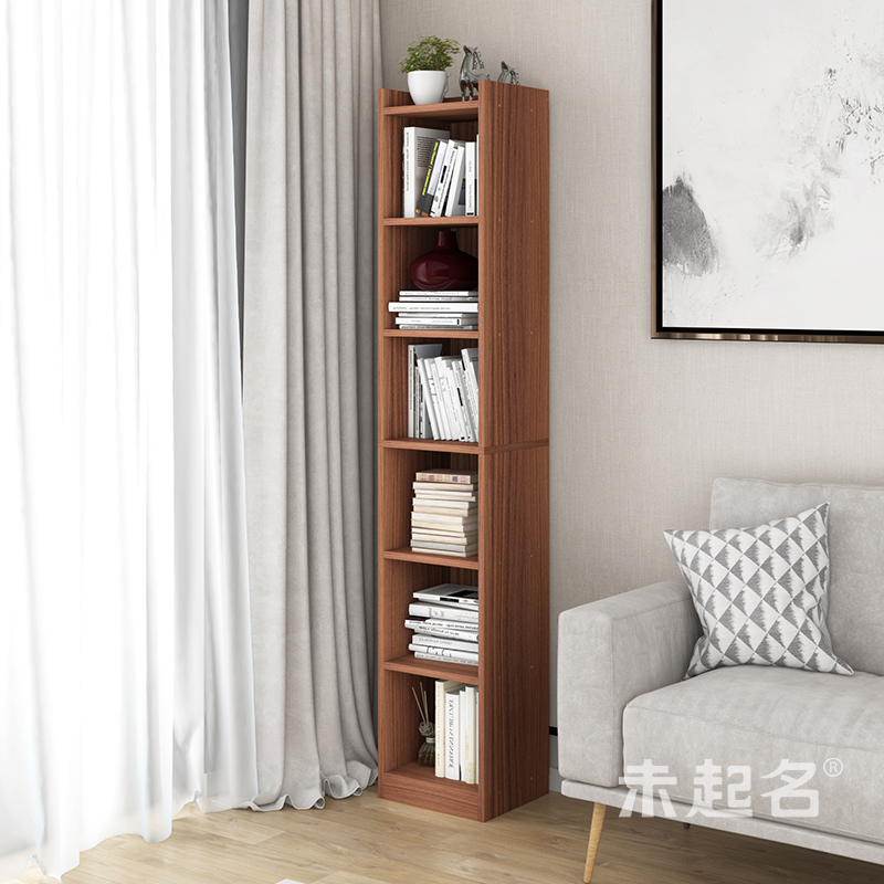 木制超窄书架靠墙储物格子柜