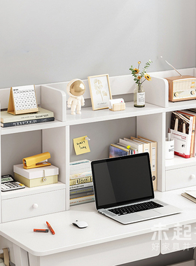 办公桌上桌面多层收纳置物架简易省空间台上储物架书架书柜MS1631