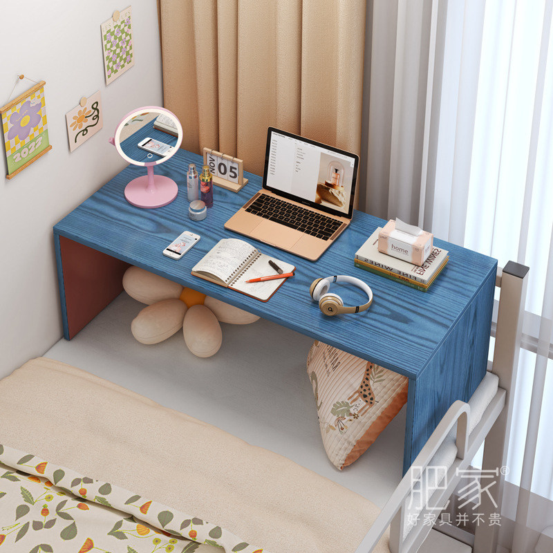 家用卧室小尺寸简易书桌大学生宿舍床上桌多功能飘窗桌子ms2819