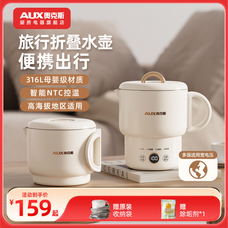 �¿�˹��Яʽ��ˮ�����г����۵�ˮ������һ����ˮ�����ȱ�����