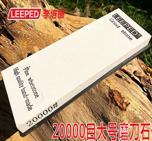 高精密镜面砥石 送修正石 送硅胶底座