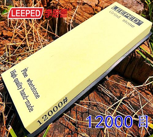 高精密镜面进口砥石 送修正石 送硅胶底座