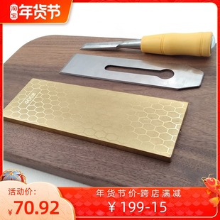 双面镀钛金刚砂磨刃篆刻工具玉石冰刀打磨400/1000目高硬度磨刀石