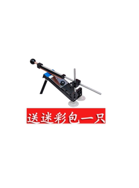 leeped4条各类通吃定角磨刀器