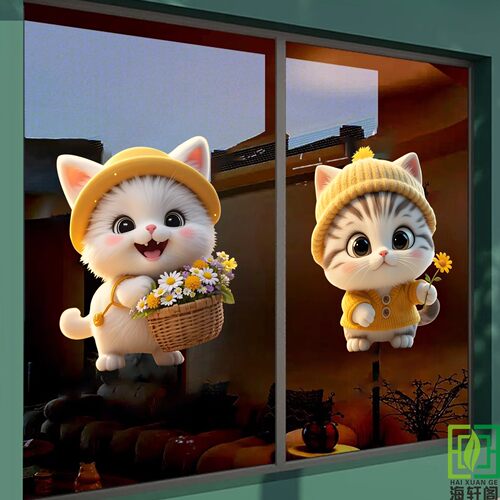 可爱小猫咪静电玻璃门布置卡通贴