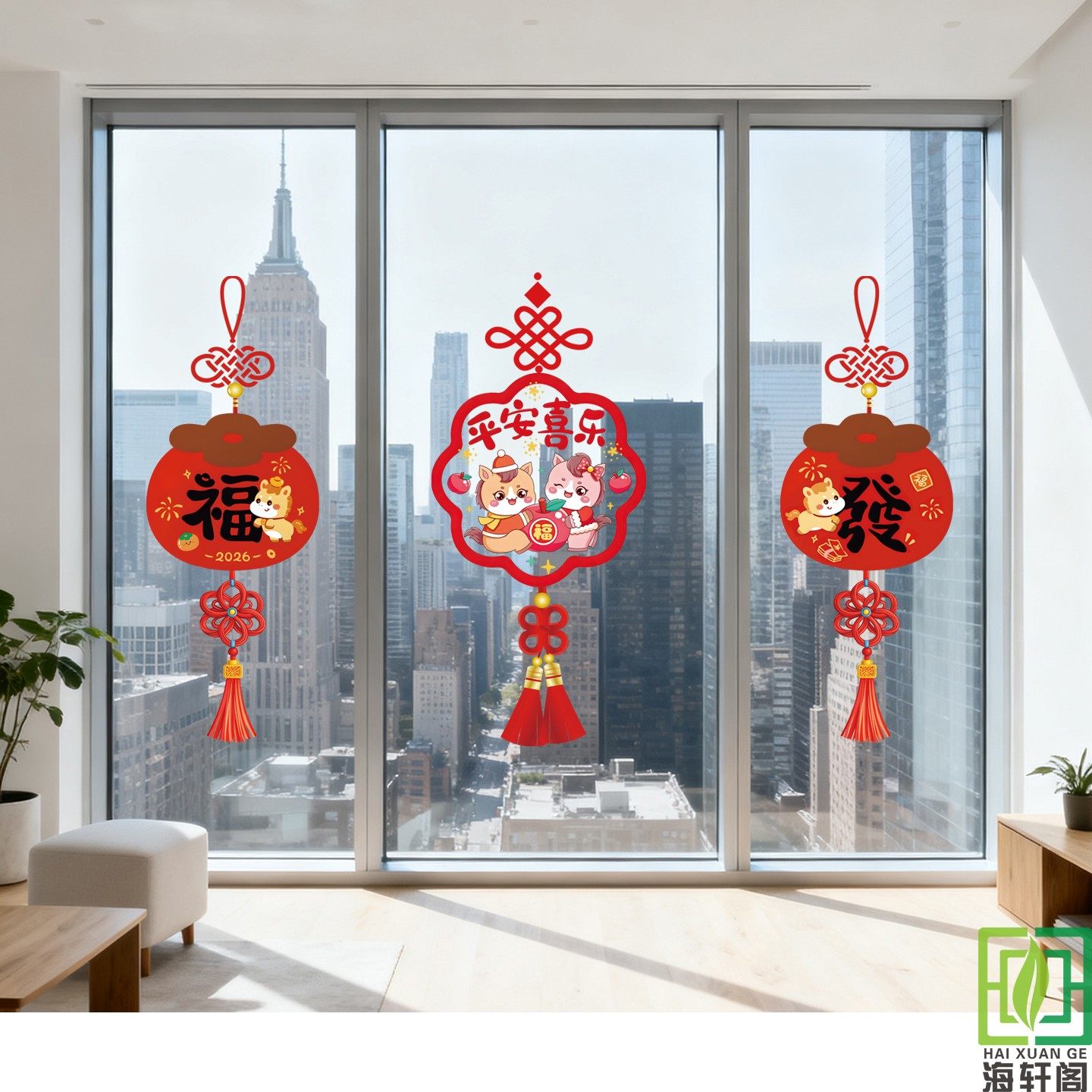 新年中国结玻璃门窗布置装饰贴纸