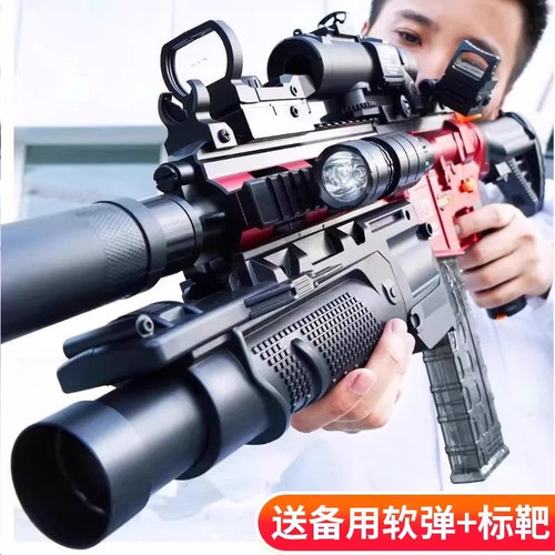 电动连发M416软弹枪模型