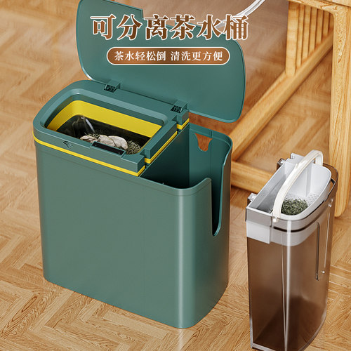 茶水桶废水桶家用茶叶过滤排水茶渣桶茶具配件茶台干湿分离垃圾桶
