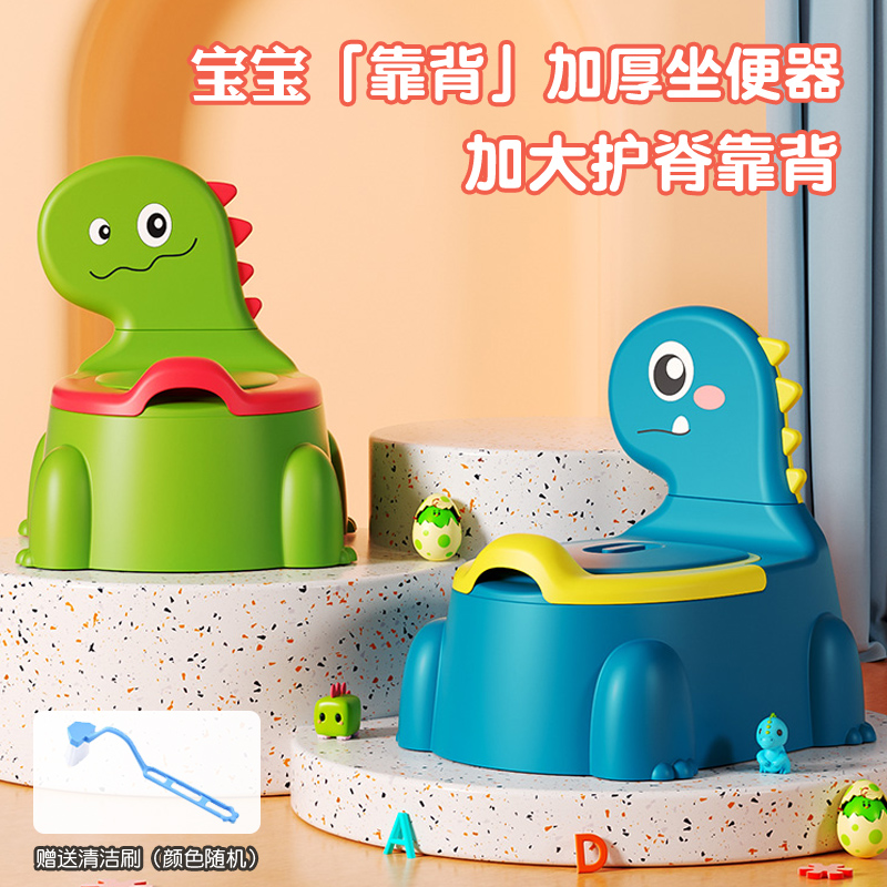 儿童马桶坐便器男孩女宝宝小孩婴儿幼儿专用便盆大号尿盆尿桶家用