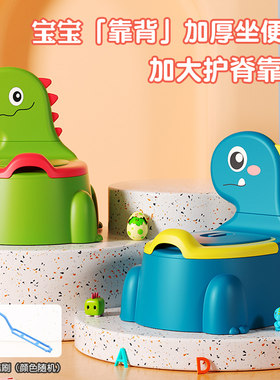 儿童马桶坐便器男孩女宝宝小孩婴儿幼儿专用便盆大号尿盆尿桶家用