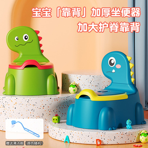 儿童马桶坐便器男孩女宝宝小孩婴儿幼儿专用便盆大号尿盆尿桶家用