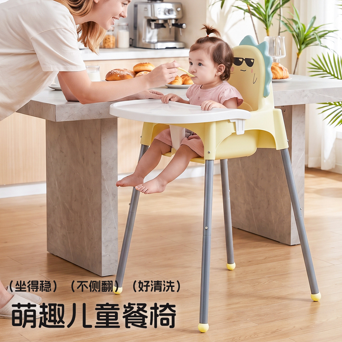 宝宝吃饭椅餐桌儿童高脚餐厅酒店叠加餐椅婴儿成长椅家用宝宝凳子