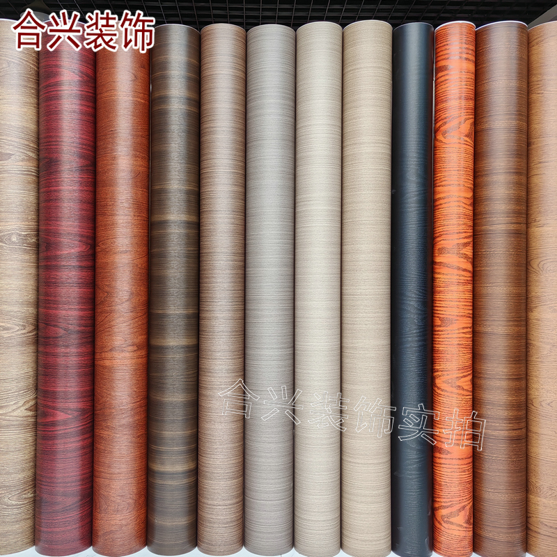 PVC木纹膜防水改色自粘贴皮翻新