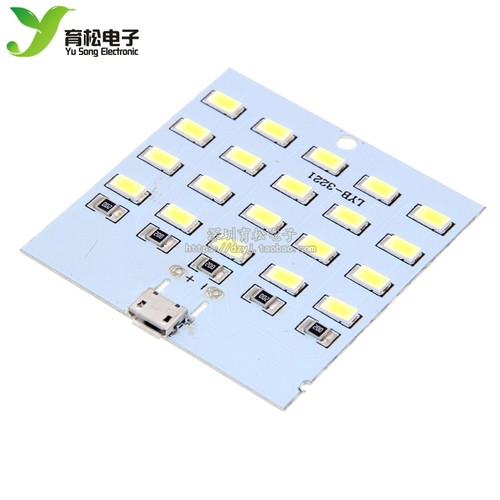 20灯珠led照明灯板usb小夜灯