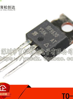 IRF9630PBF 场效应管 MOSFET P 200V/6.5A TO-220 全新原装
