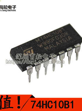 SN74HC10N HD74HC10P 74HC10 DIP-14 三重3输入阳性 全新