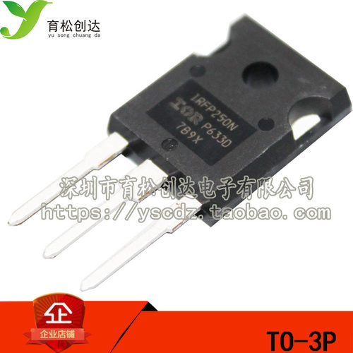 IRFP250N IRF250M IRF250 场效应管200V/30A TO-247
