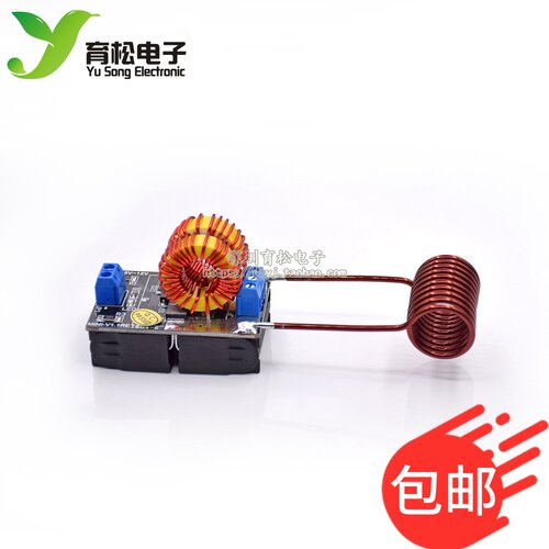 迷你版zvs感应加热雅各布高频机
