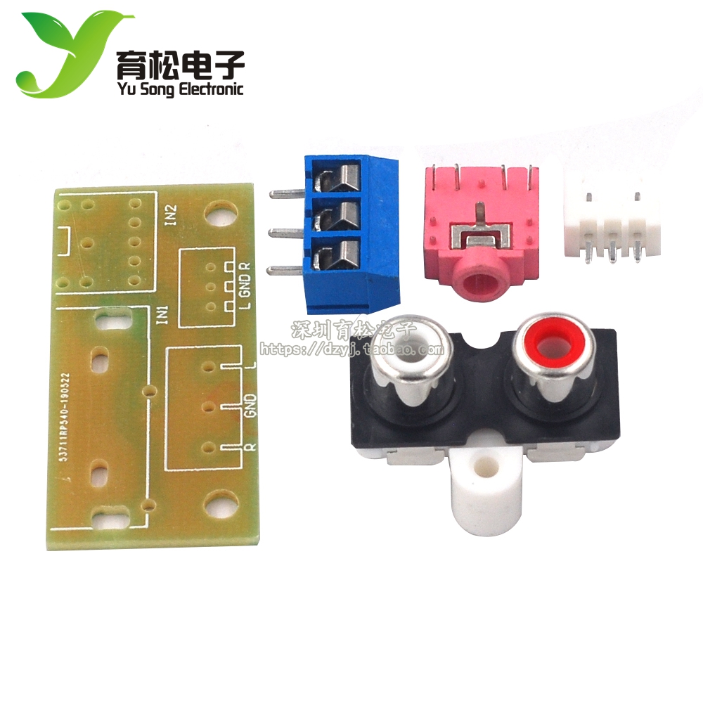 转接接线引线rca莲花插头插座pcb