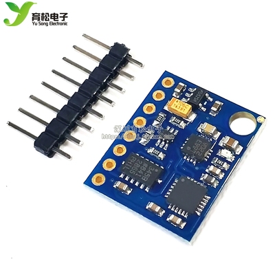 gy-85九轴imu传感器模块
