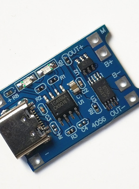 新款 TP4056 1A锂电池充电板模块 TYPE-C USB接口充电保护二合一