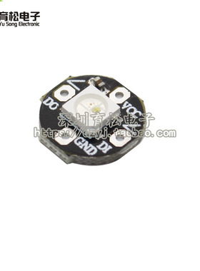 1位 圆形 WS2812B RGB LED Breakout 全彩驱动 彩灯 智能控制模块