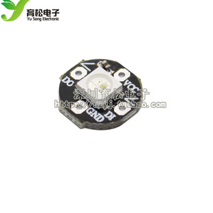 1位 圆形 WS2812B RGB LED Breakout 全彩驱动 彩灯 智能控制模块