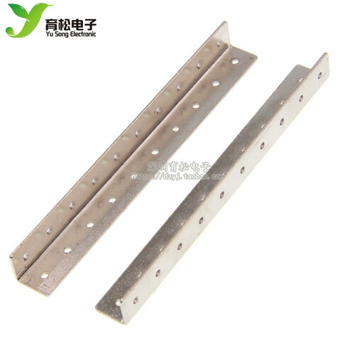 20孔小角铁 L型铁片 轴架 车架 机器人金属车体零件 Diy模型配件