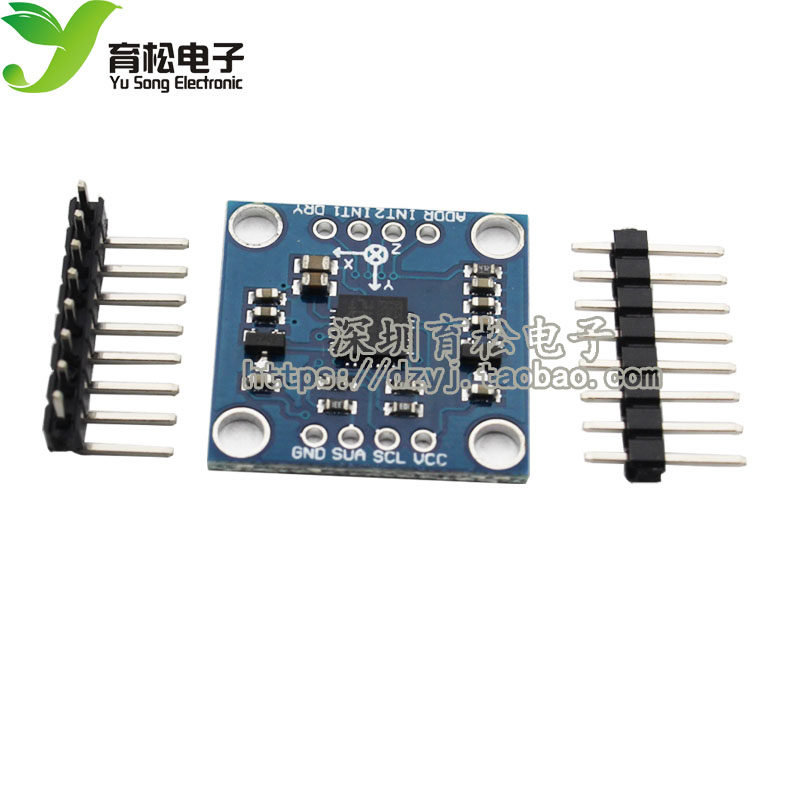 LSM303DLH 三轴电子罗盘加速度模块 电子指南针传感器 传感器
