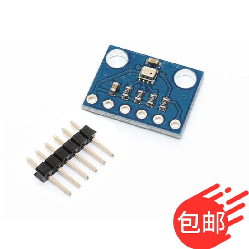 BMP280-3.3 高精度大气压强传感器模块 高度计传感器代替BMP180