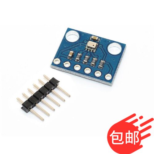 BMP280-3.3 高精度大气压强传感器模块 高度计传感器代替BMP180