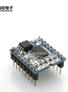 WT588DM01语音模块内置 8M FLASH