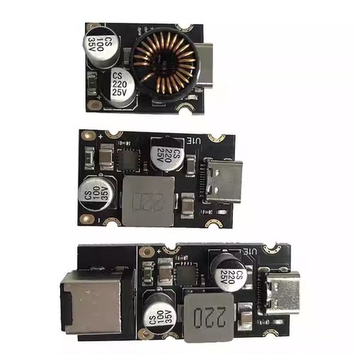 PD65W快充模块Type-C
