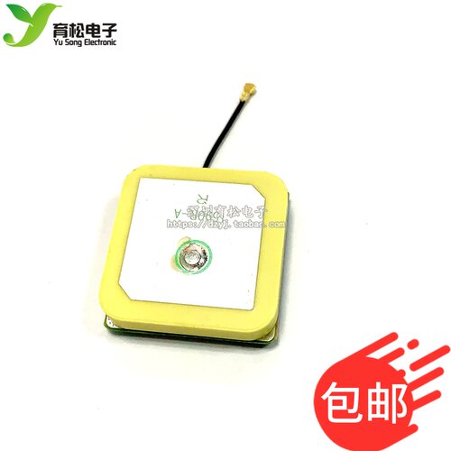 GPS内置天线25*25*5mm IPEX 1575.42 车载导航有源天线