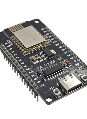 ESP8266串口wifi模块 V3物联网开发板TYPE-C接口CH340