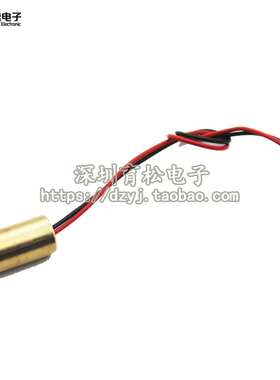 9MM激光头 红色 激光管 激光二极管 半导体激光管 一字 十字 点状