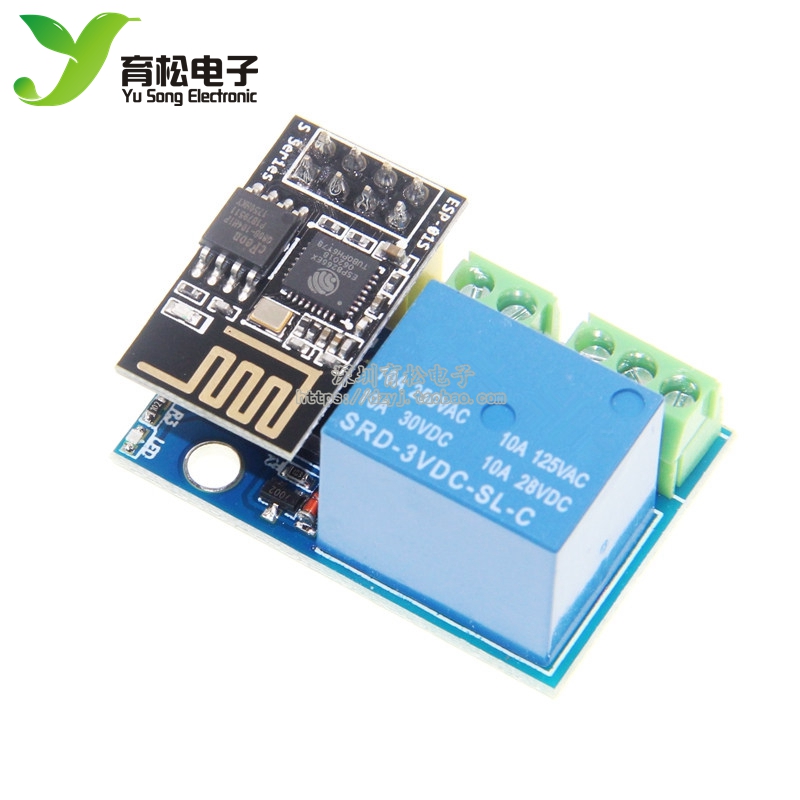 ESP8266 ESP-01S 模块 继电器 WIFI 智能插座 加多ESP-01S 电子元器件市场 开发板/学习板/评估板/工控板 原图主图